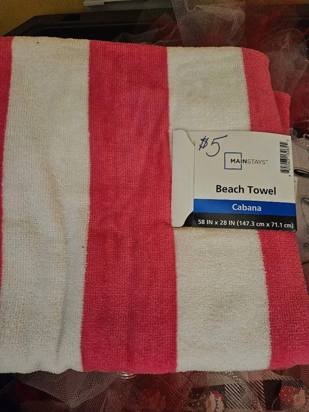 Set of 2 Mainstays Cabana Beach Towels - 58x28 Inches - Bundle Discount